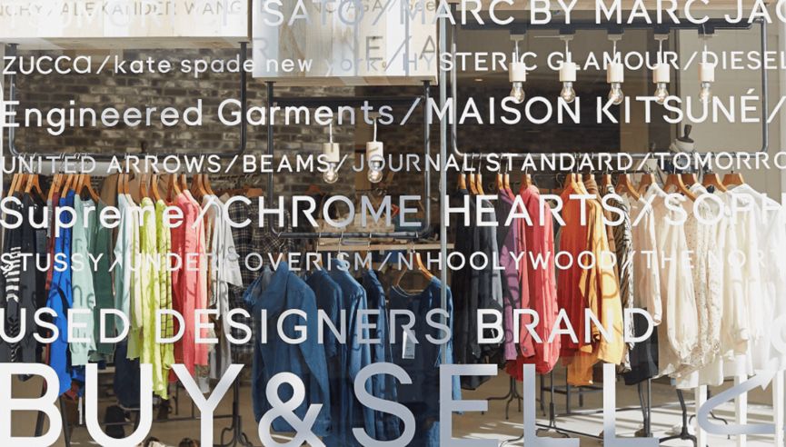 东京中古包哪里买划算,日本中古店淘宝旗舰店