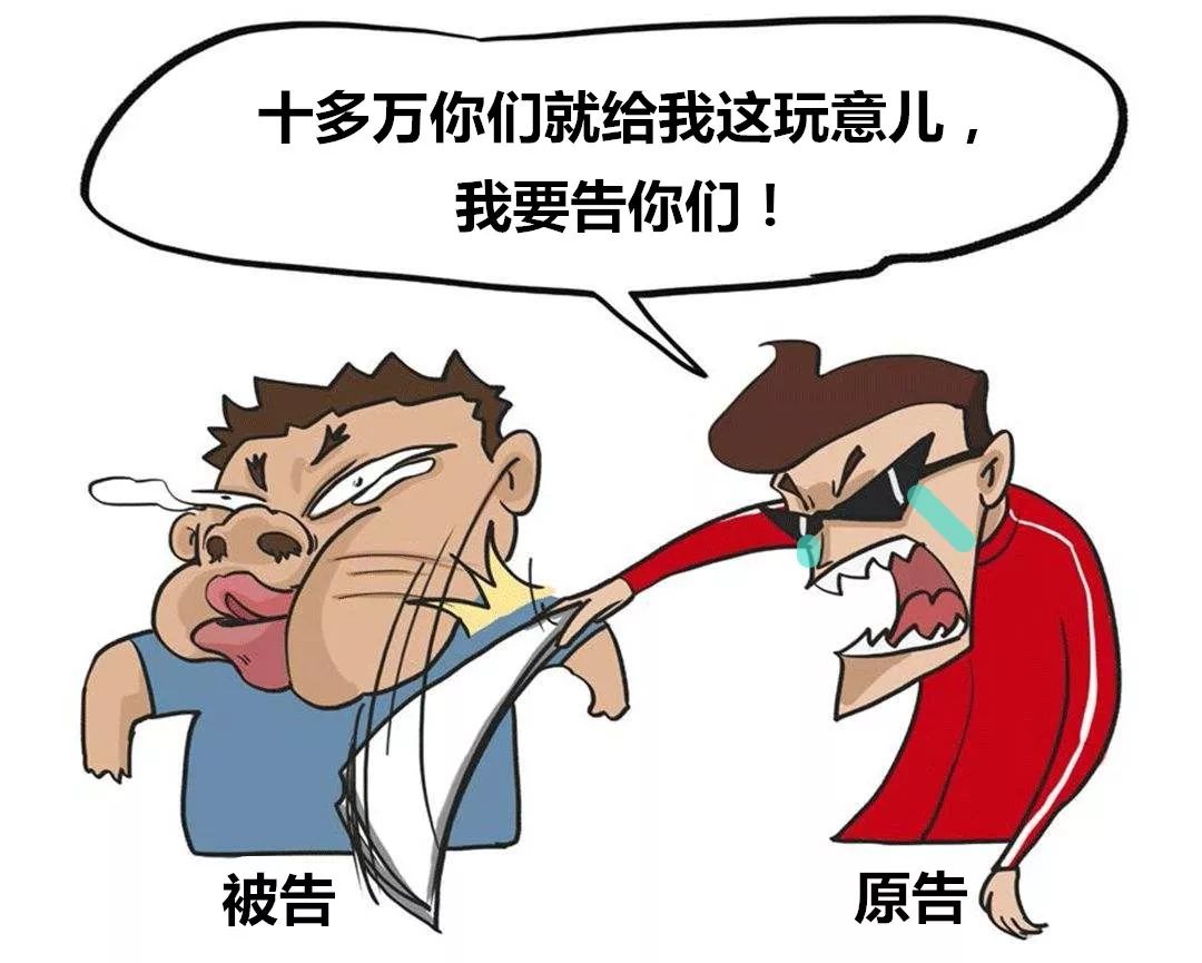 平南个人一手思域车出售,平南思域