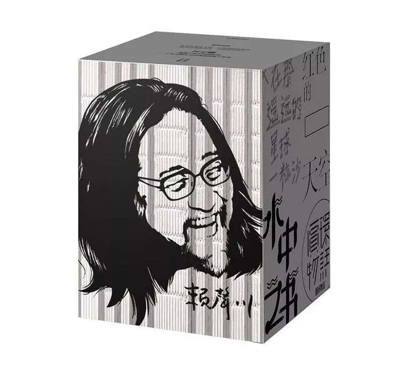 特价捡漏10元一件,10元以下好书捡漏