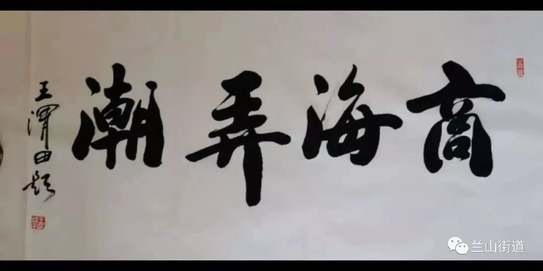 鍟嗘捣寮勬疆,鍟嗘捣寮勬疆涓存矀