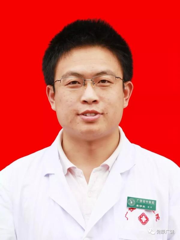 广饶县医生名单,十佳优秀医师山东省