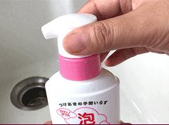 好用的内衣内裤抑菌清洗液,内裤专用杀菌洗涤液