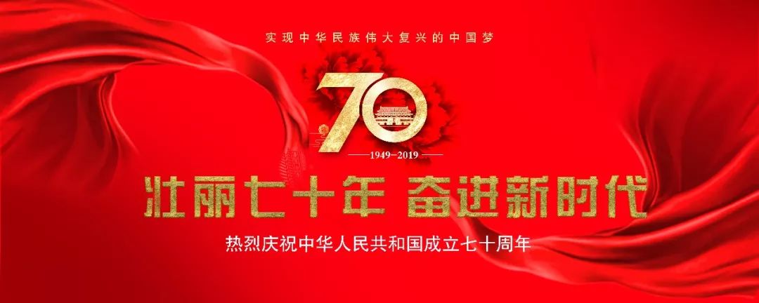 全市业余足球联赛开赛日期,2019全国城市足球联赛