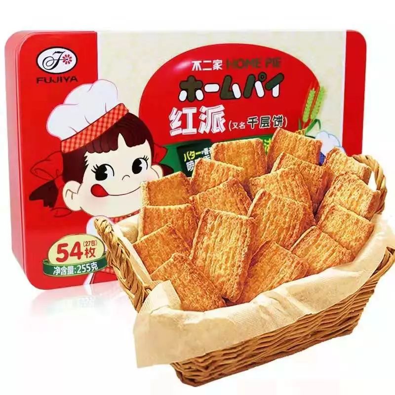 全场8.8折限时优惠,全场8.5折券