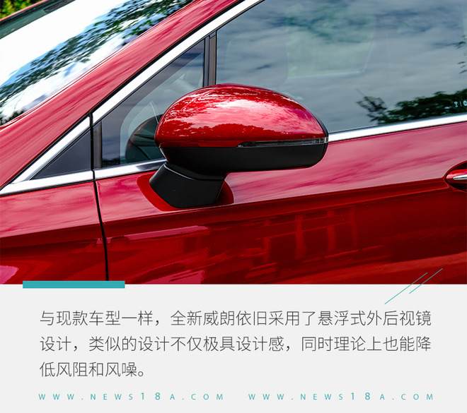 变的不止是颜值实拍全新别克威朗,别克威朗progs2022乐享版落地价