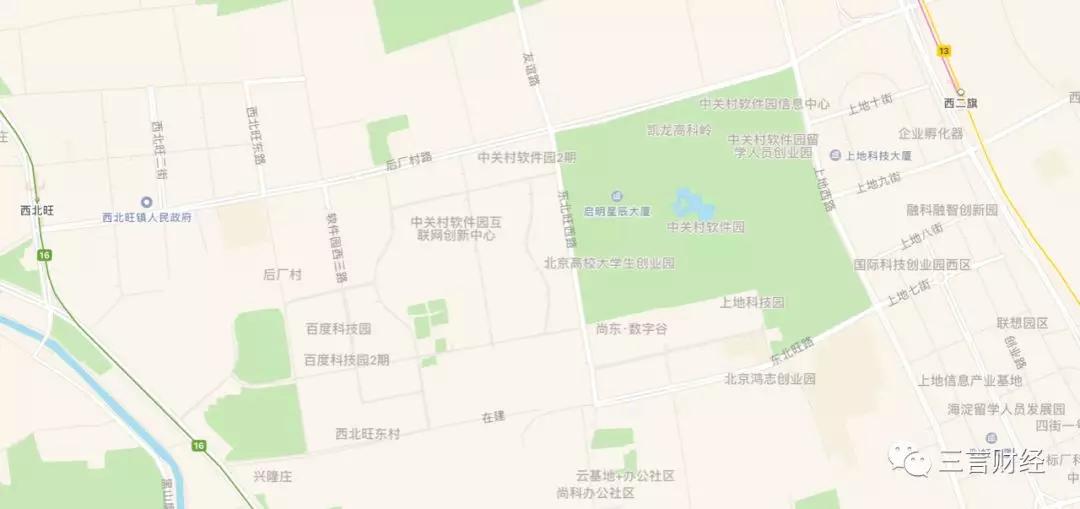 北京互联网基地,互联网公司总部最多的地方