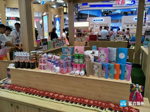 探馆东博会启幕延边实力圈粉,延边展馆亮相东博会