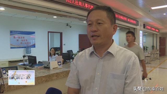 渭南保障局和人力资源局,市人社局全力促进高校毕业生就业