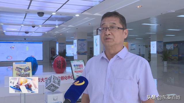 渭南保障局和人力资源局,市人社局全力促进高校毕业生就业