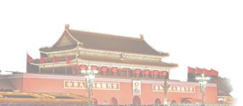 号码标记查询平台如何取消,工信部号码标记一键查询与消除