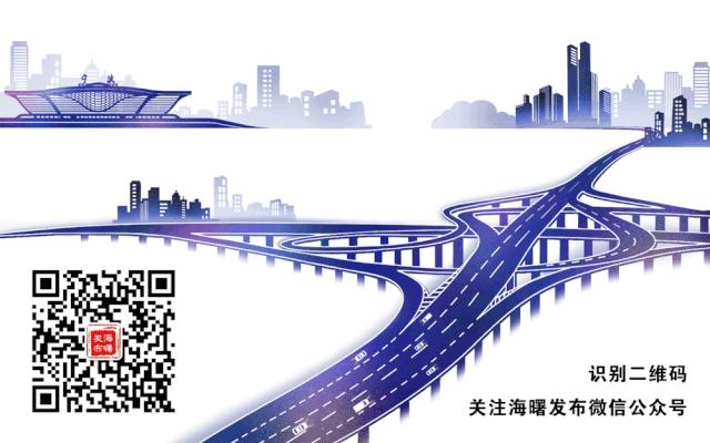 骄傲!直击大阅兵,这些“海曙元素”你都看到了吗?