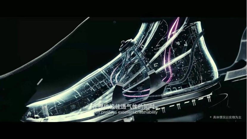 cf361联名抢鞋,361cf联名