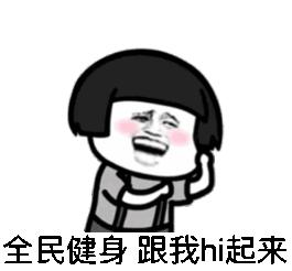 二青会在哪,二青会场馆分布图