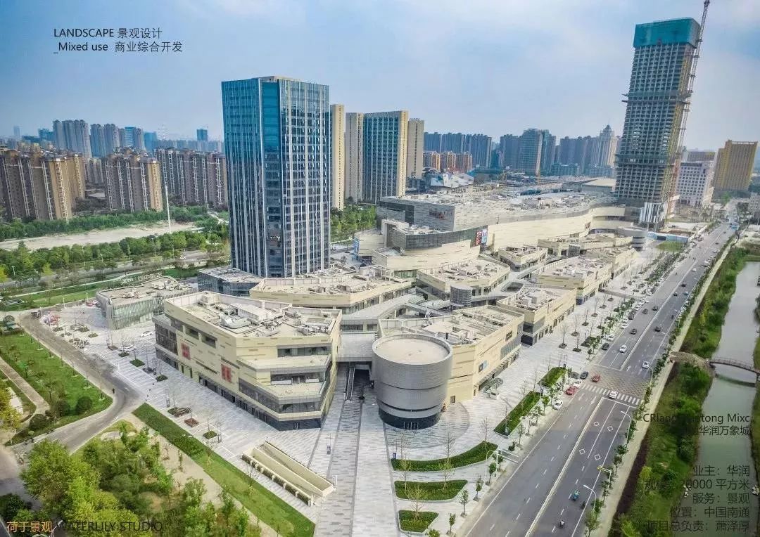 一个既有颜值又有实力的设计机构是什么样的？|荷于景观专访