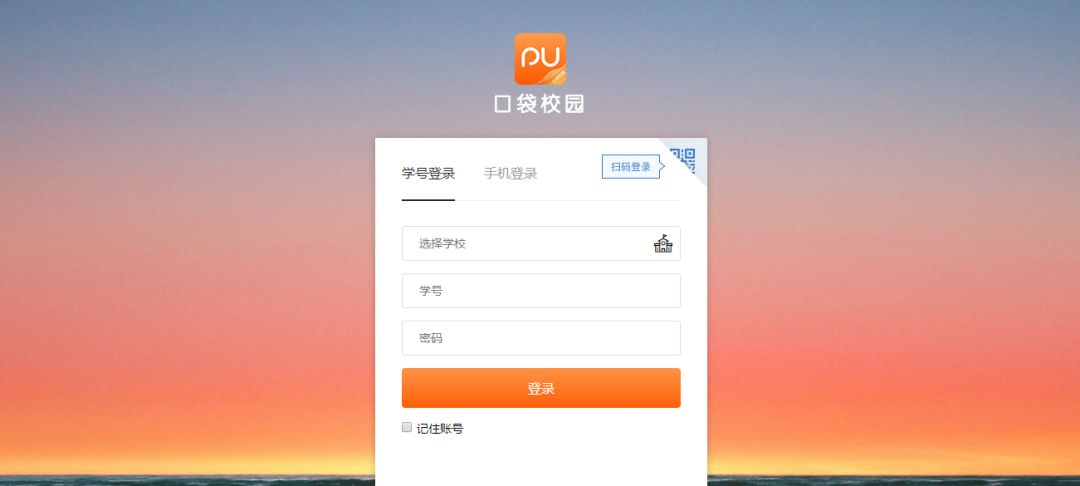 新生攻略大学要如何过,新生攻略之学习篇