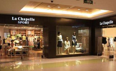 福建又一名企跌落！被称中国ZARA！如今质押爆仓，半年巨亏5亿，关店2400家