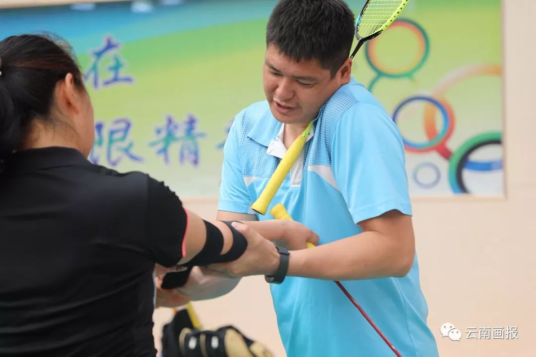 「官宣」2019“一带一路•七彩云南”云南-东盟全民羽毛球争霸赛总决赛在保山开幕