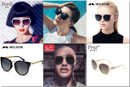 重磅！开学季，这里品牌眼镜五折，学生还能享受一年不计免赔