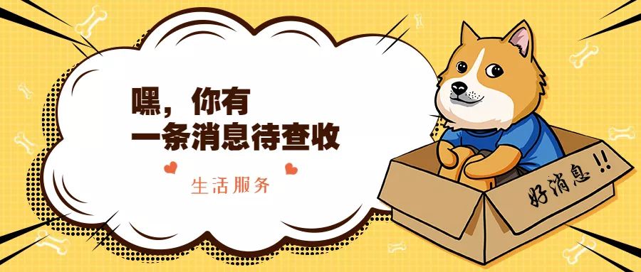 大学毕业定副连职军官，授空军中尉军衔！