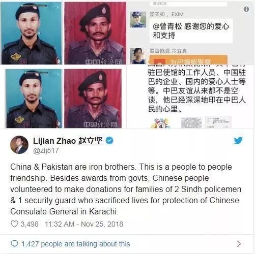 华姐新同事报到：他是推特上战斗力最强的中国外交官！