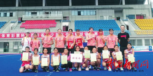 四川女子曲棍球2017年成绩,南充小将夺冠完整视频