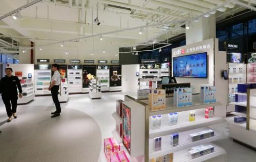 陆家嘴市内免税店开业购物须知一起来看