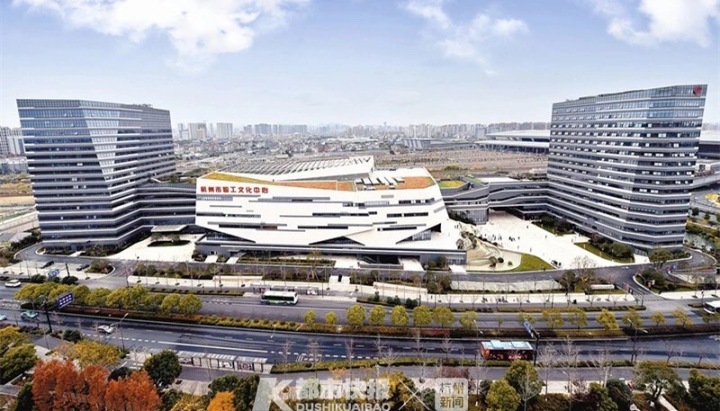 杭州工人文化宫事业编待遇,杭州工人文化宫