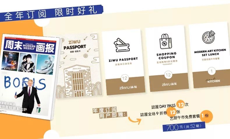 轻盈的羽毛飘落,轻盈柔软的羽毛