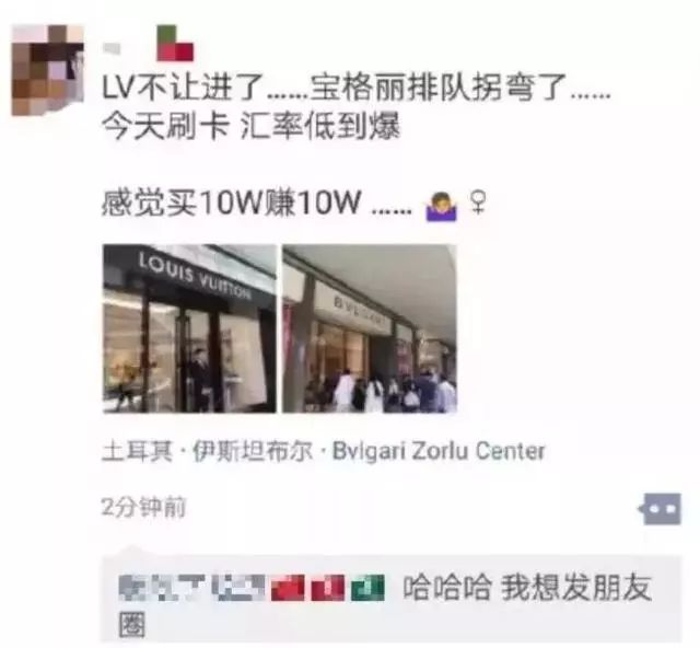 奇怪房产中介,奇怪的房子房产中介