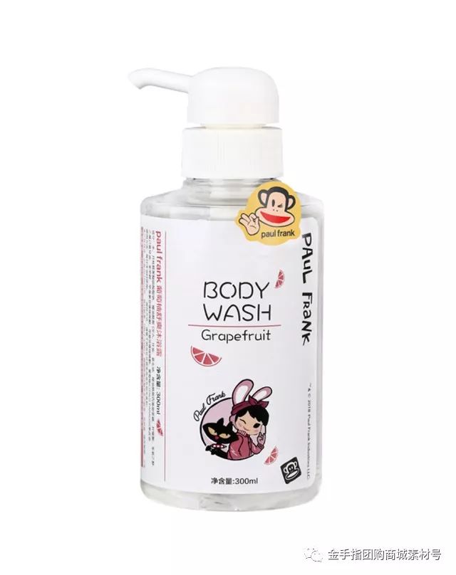 金手指团购29.9,金手指团购清货