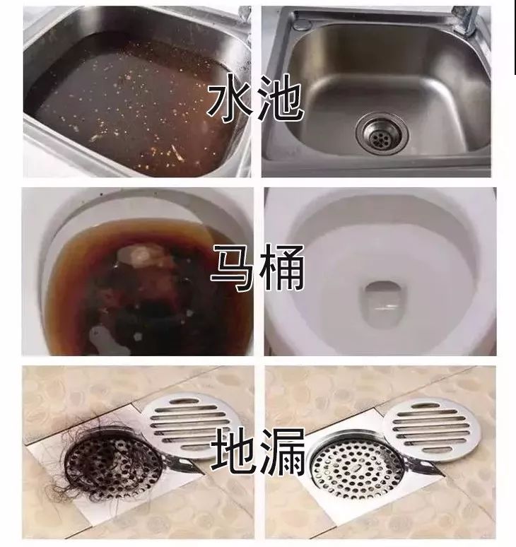 3秒强力疏通管道,管道疏通剂3秒疏通