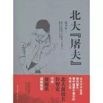 13个营销角度，让你的产品大卖