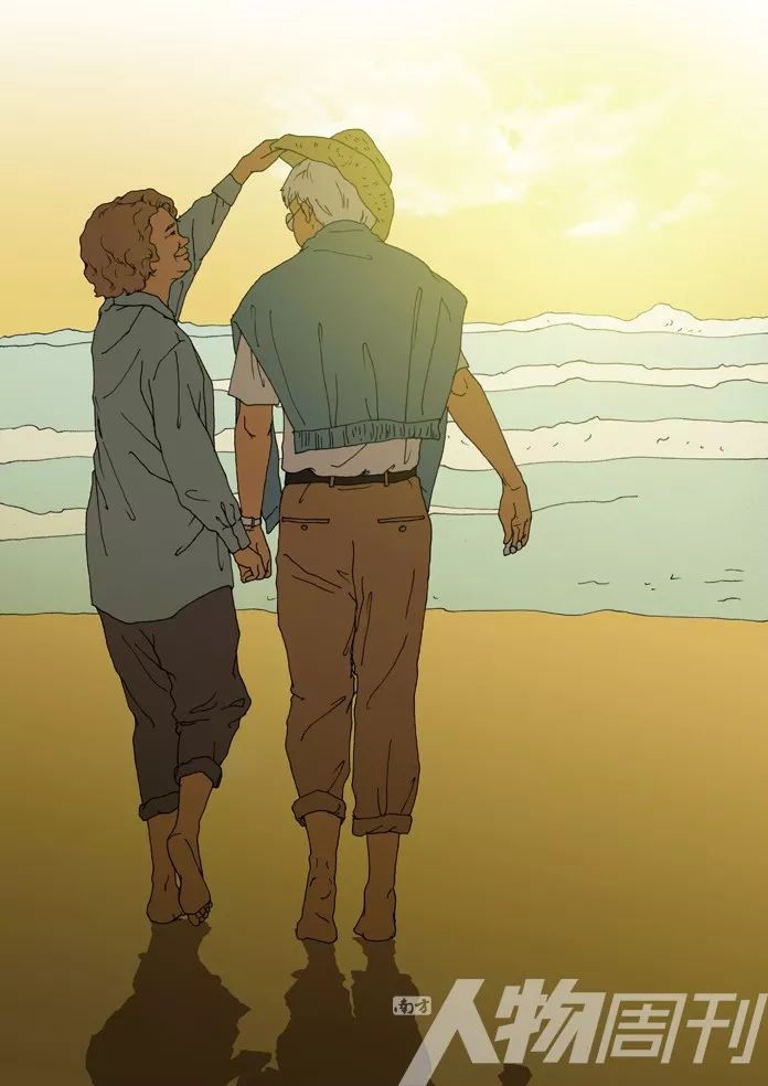 老了都要爱北京中老年相亲故事|封面人物