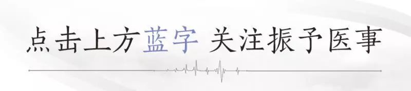 临床教师教师节,教师节致敬医护人员