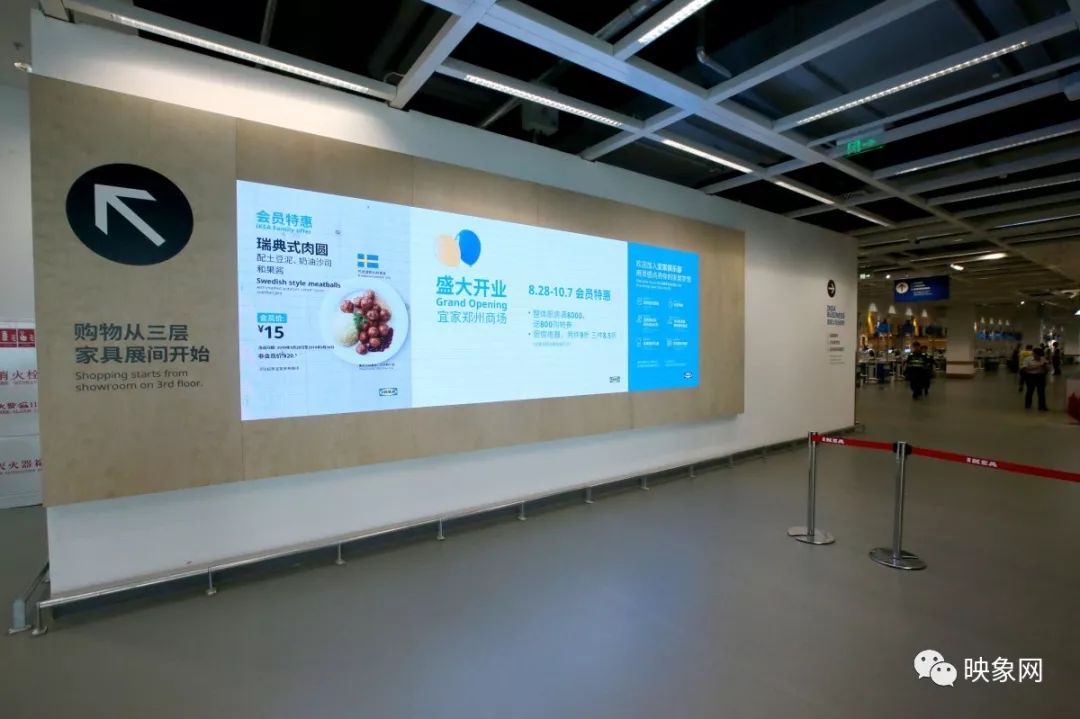 郑州宜家有什么值得买的,郑州宜家2019.8.29开业