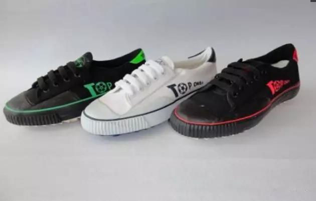 80后的回忆双星鞋,8090年代童年回忆鞋