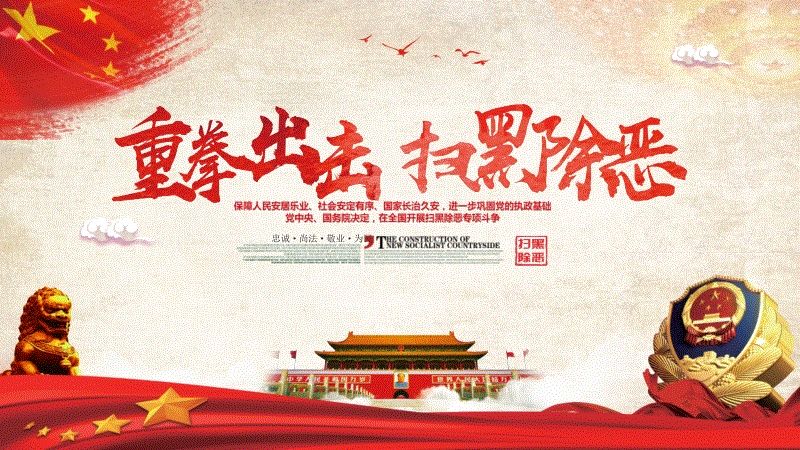 考古中国海昏侯大墓,海昏侯墓内的惊天秘密