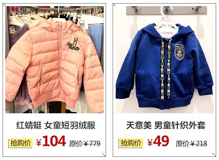 唯品会专柜女装折扣店,唯品会西北总部及仓储运营中心