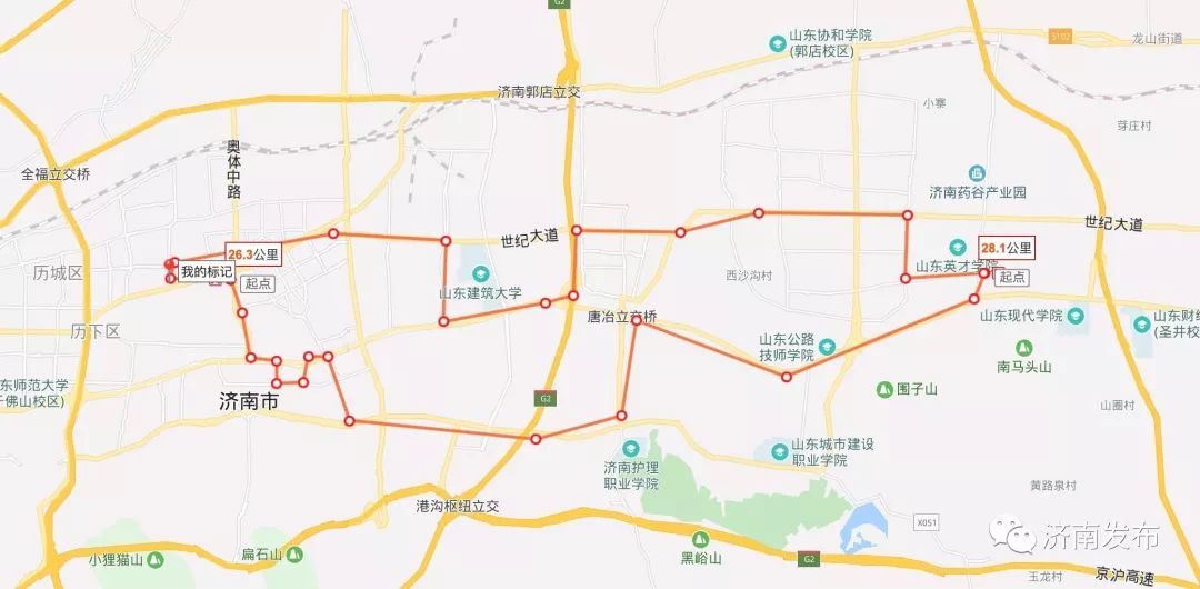 济南，你已被加入自贸区群聊！