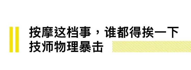 年轻人如何应对中年危机,当代青年如何应对老年焦虑