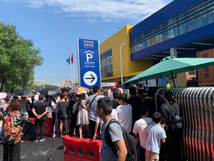 郑州宜家质量怎样,郑州宜家现在怎么样了