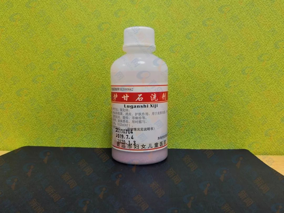 青岛市妇女儿童医院,青岛妇女儿童医院西海岸院区