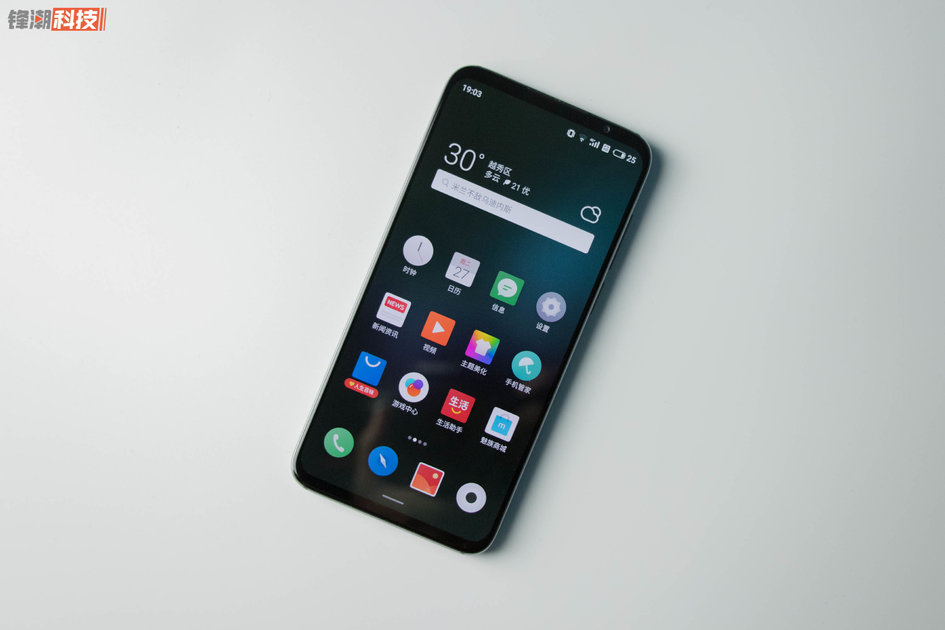 魅族16spro拆解,魅族16spro跑分