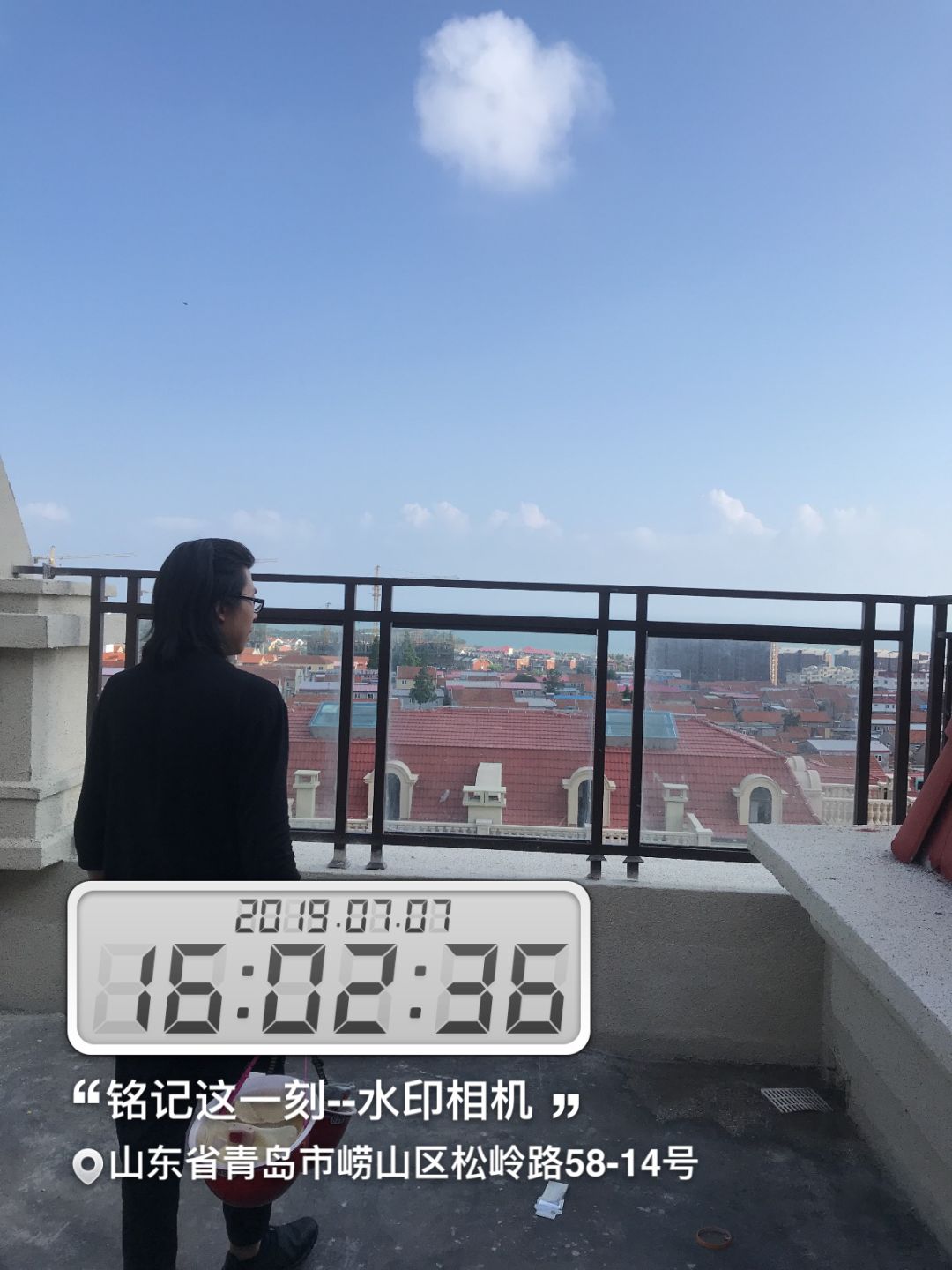 鲁德海德堡一期,鲁德海德堡