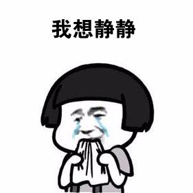 基层法院有多忙,乡镇法庭的法官累不累