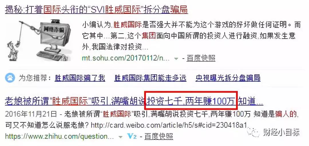 互助资金盘被骗如何报警,资金互助盘被骗了如何报警