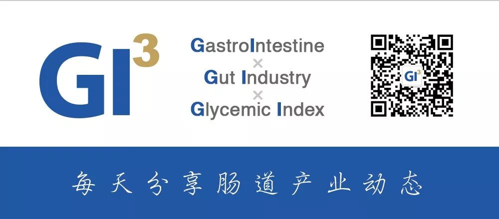 7桩大事件：菊粉要涨价，默沙东加码4DPharma，华大哈药布大局
