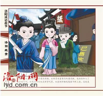 刷屏!一份考卷难倒了洛阳人,全答对的人没几个…