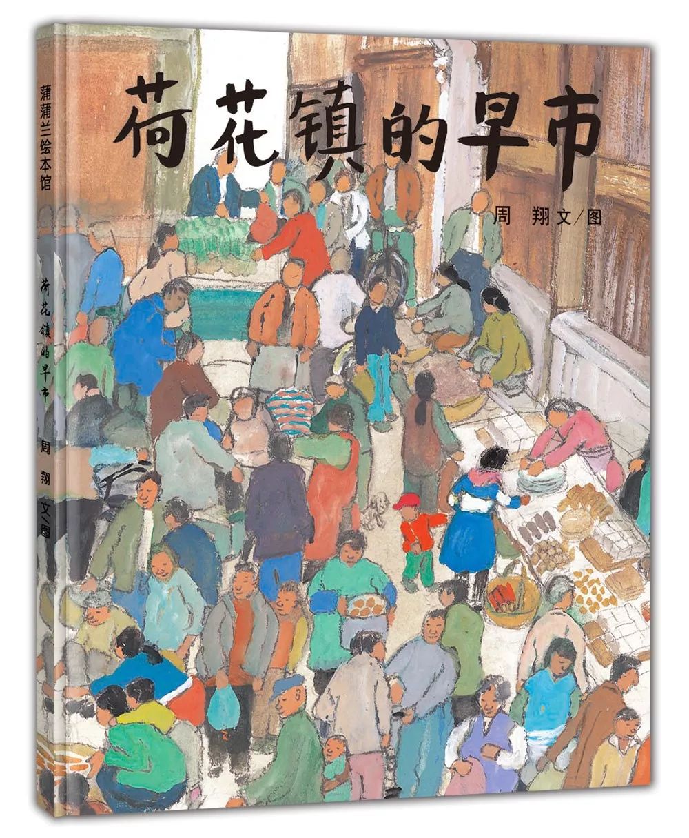提高孩子阅读能力书籍推荐,三岁孩子阅读进阶书推荐