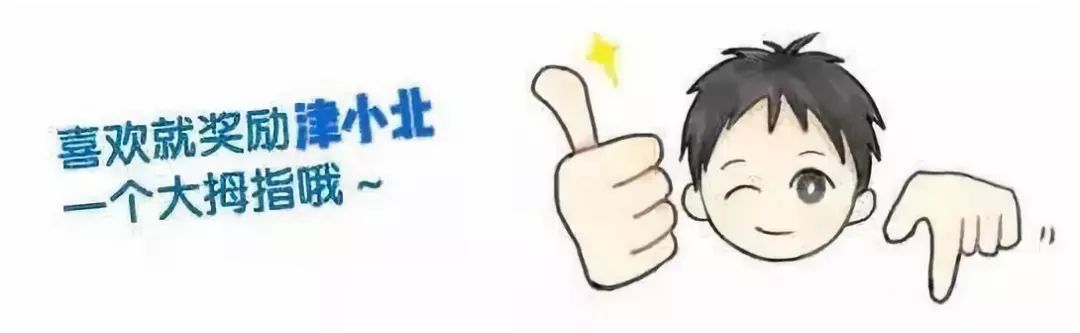 扩散福州市疾控中心发布重要提醒,扩散最新协查通报